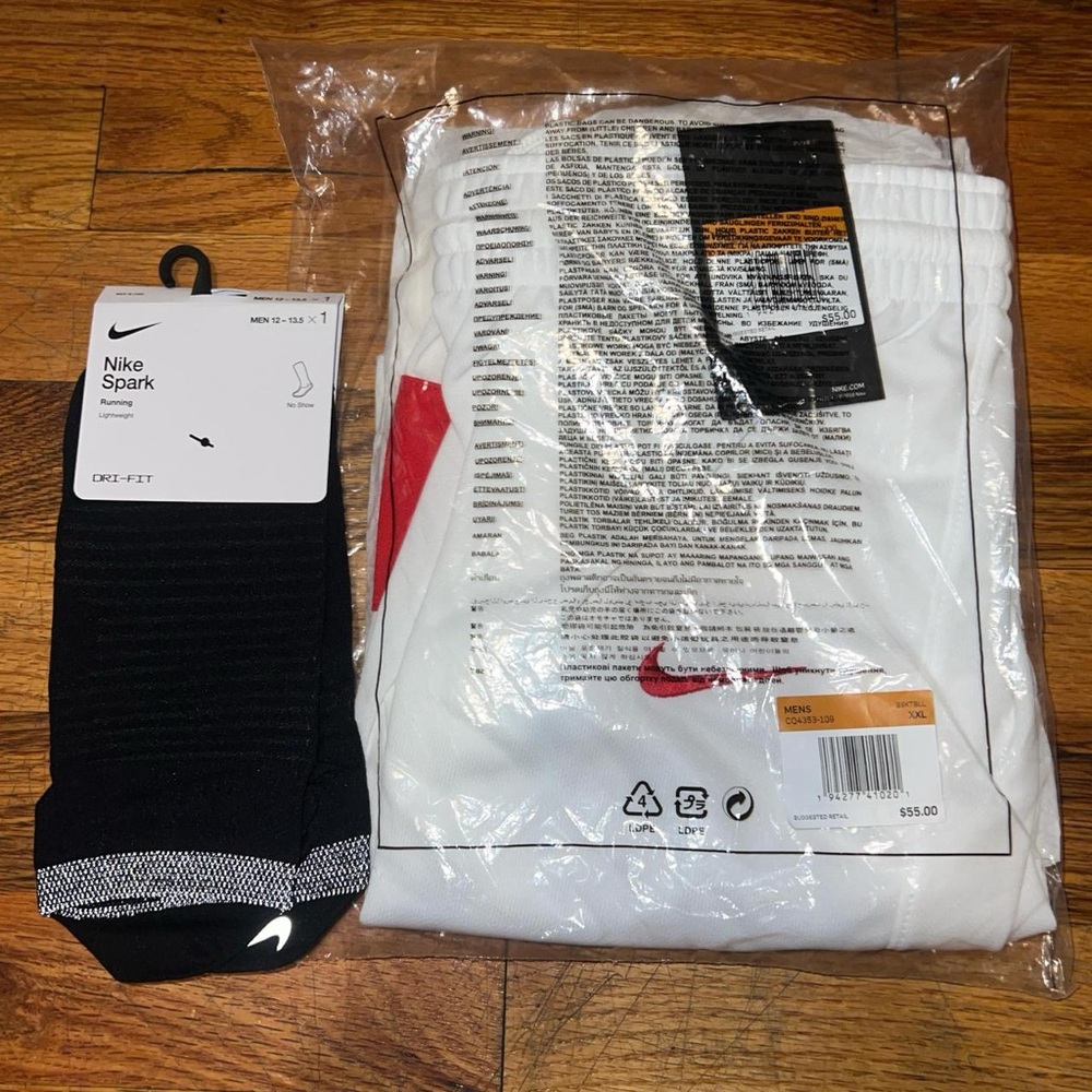 Basketball Shorts